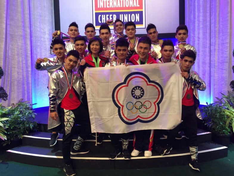 2016ICU世界盃啦啦隊錦標賽嘻哈團體組第三名