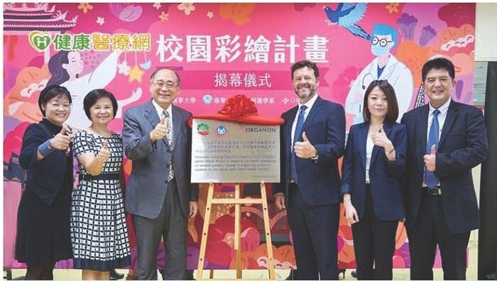 圖片說明