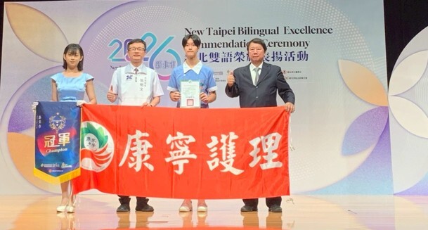 圖片說明