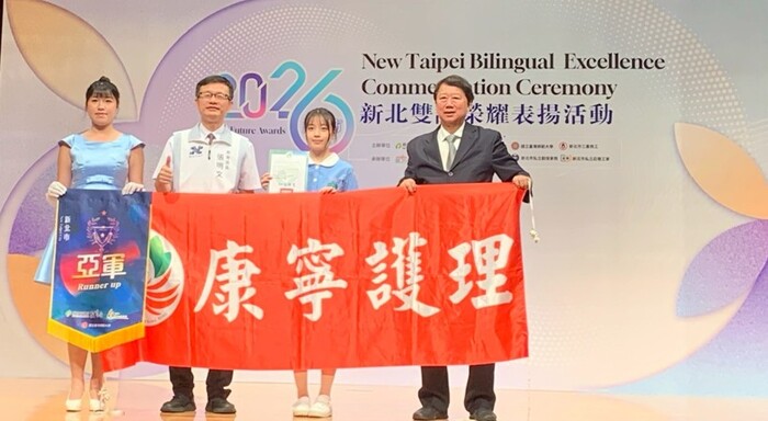 圖片說明