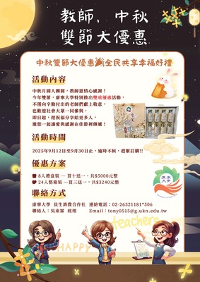 Link to ImgDesc