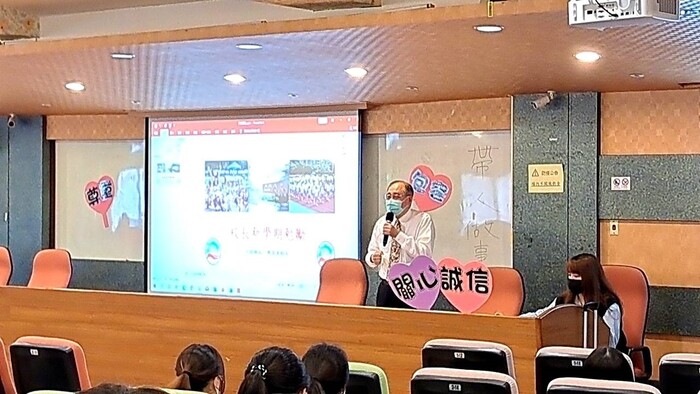 圖片說明