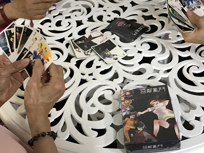 圖片說明