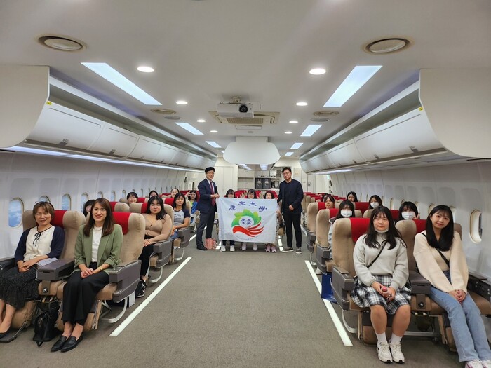 漢陽女子大學情境教室