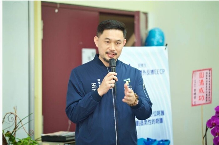 圖片說明
