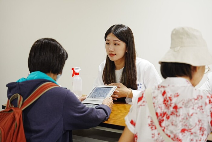 112.10.08大仁里舉辦視力篩檢暨衛教講座