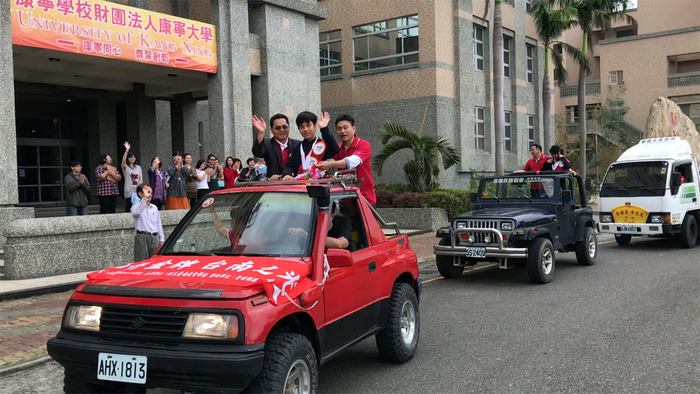 圖片說明