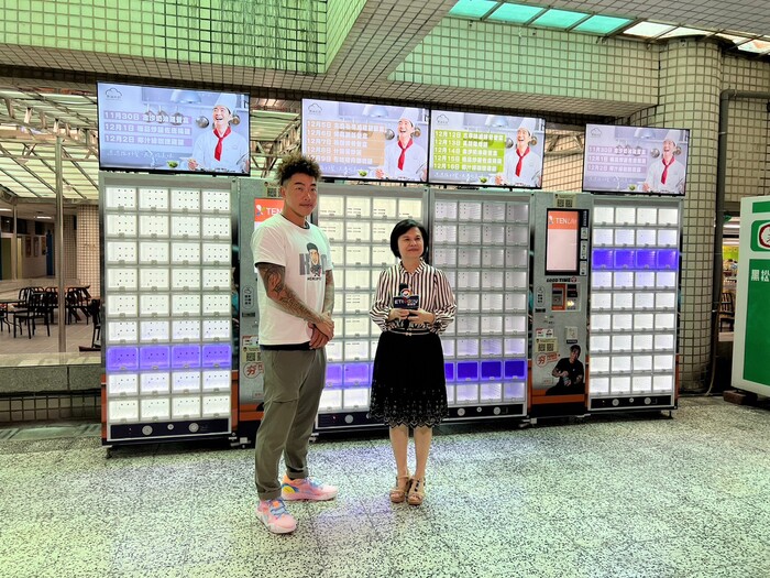 圖片說明