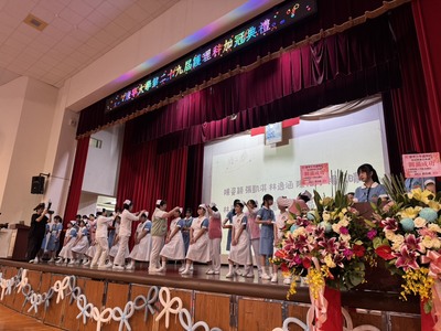 護理科第29屆加冠典禮隆重舉行　勉勵學生成為有溫度且不可取代的護理專業人才圖片