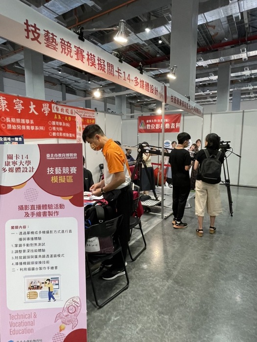 圖片說明