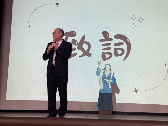 圖片說明