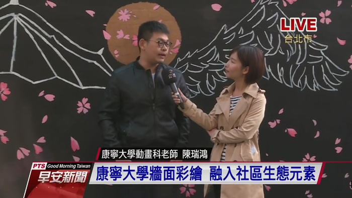 圖片說明