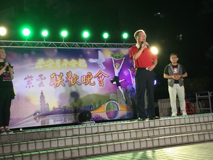 圖片說明