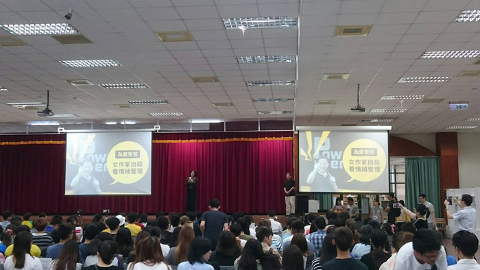 最狂教授IN康寧大學，李錫錕教授:「愛需要學習，LOVE才是最強的POWER!」
