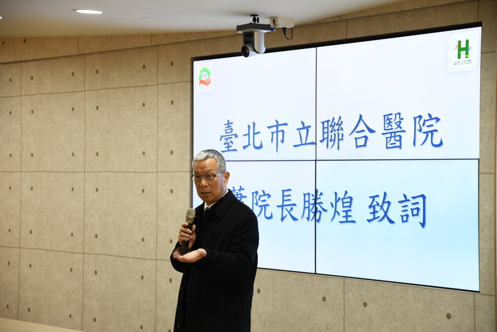 蕭總院長致詞