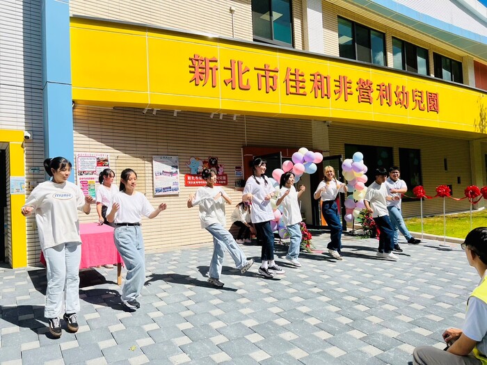 幼保系系學會學生開園律動展演