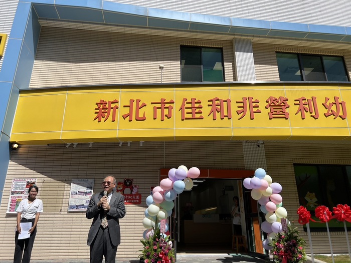 康寧大學陳清溪校長致詞