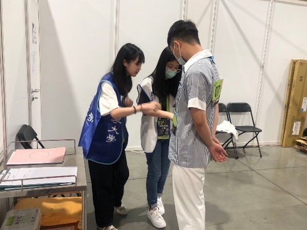 圖片說明