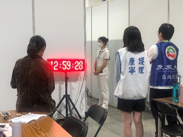 圖片說明