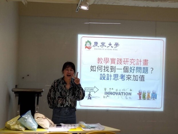 圖片說明