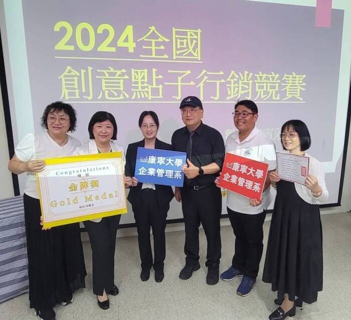 圖片說明