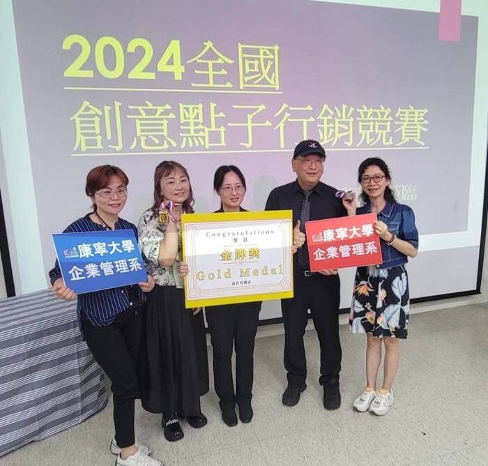 圖片說明