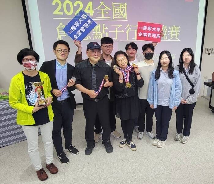 圖片說明