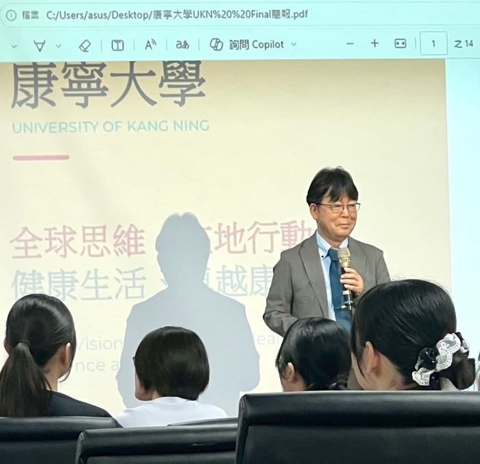 圖片說明