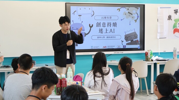 圖片說明