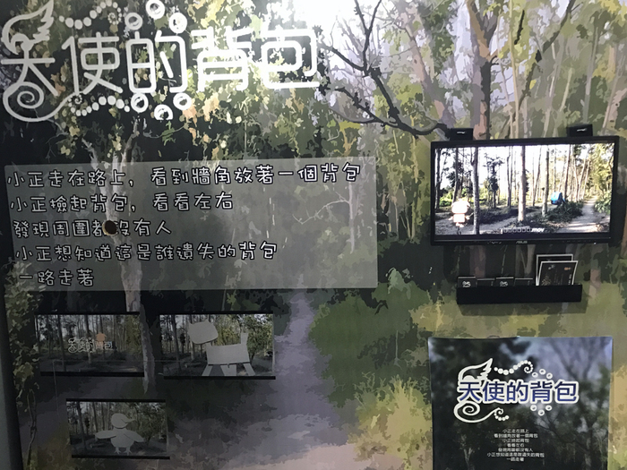 圖片說明