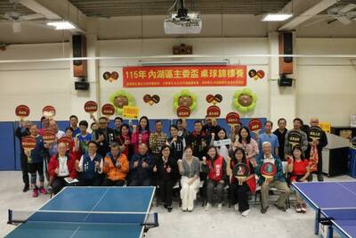 康寧大學與內湖區體育會合辦主委盃桌球賽 地方民代齊聚共襄盛舉圖片
