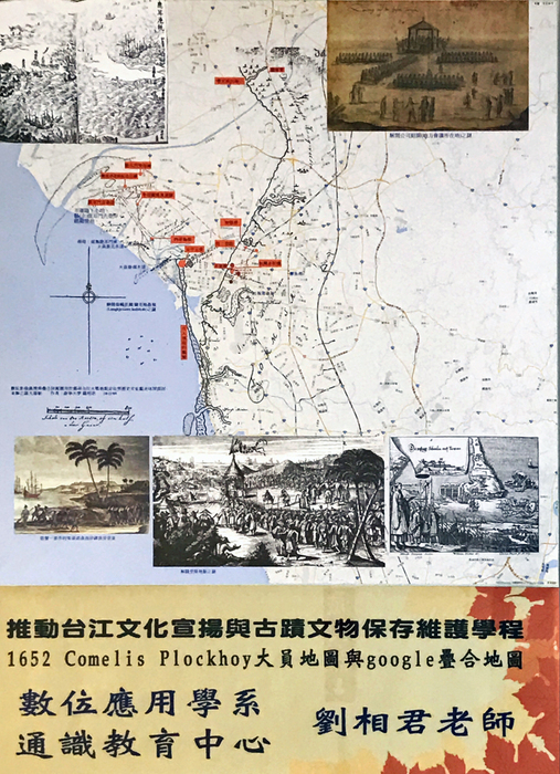 圖片說明