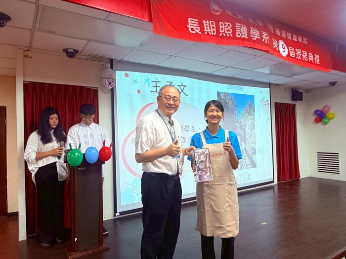 圖片說明