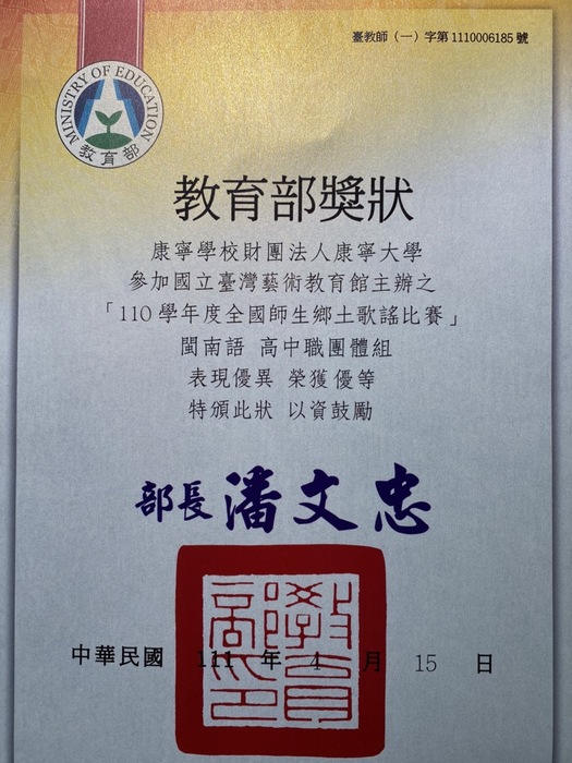 圖片說明