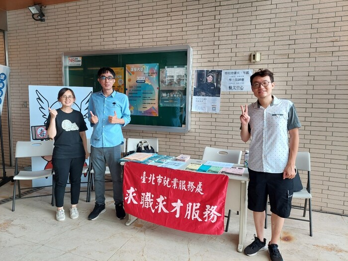 圖片說明
