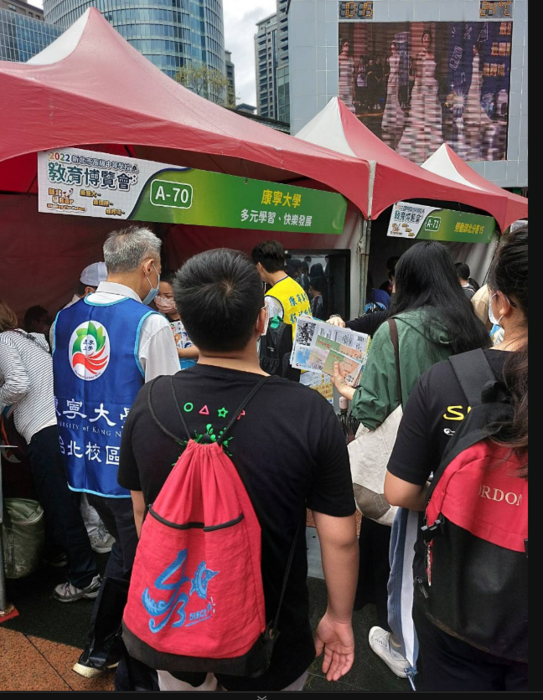 圖片說明