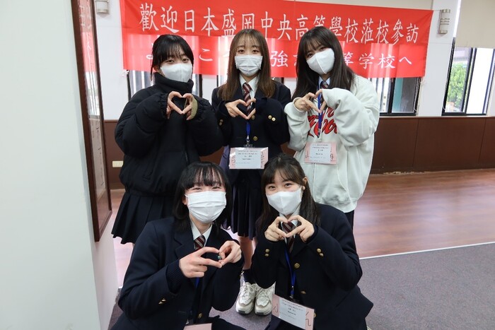 圖片說明