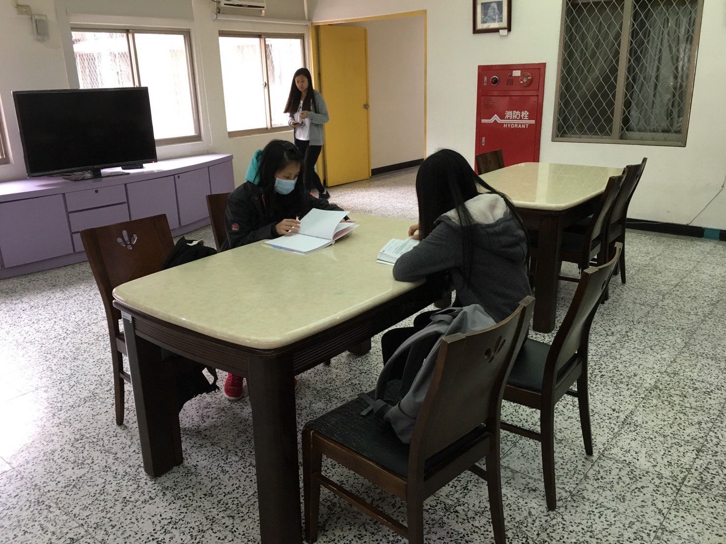 Link to 交誼廳