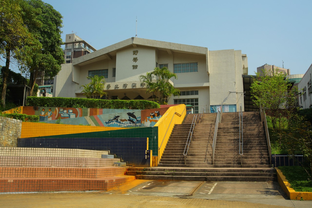 Link to 野聲館