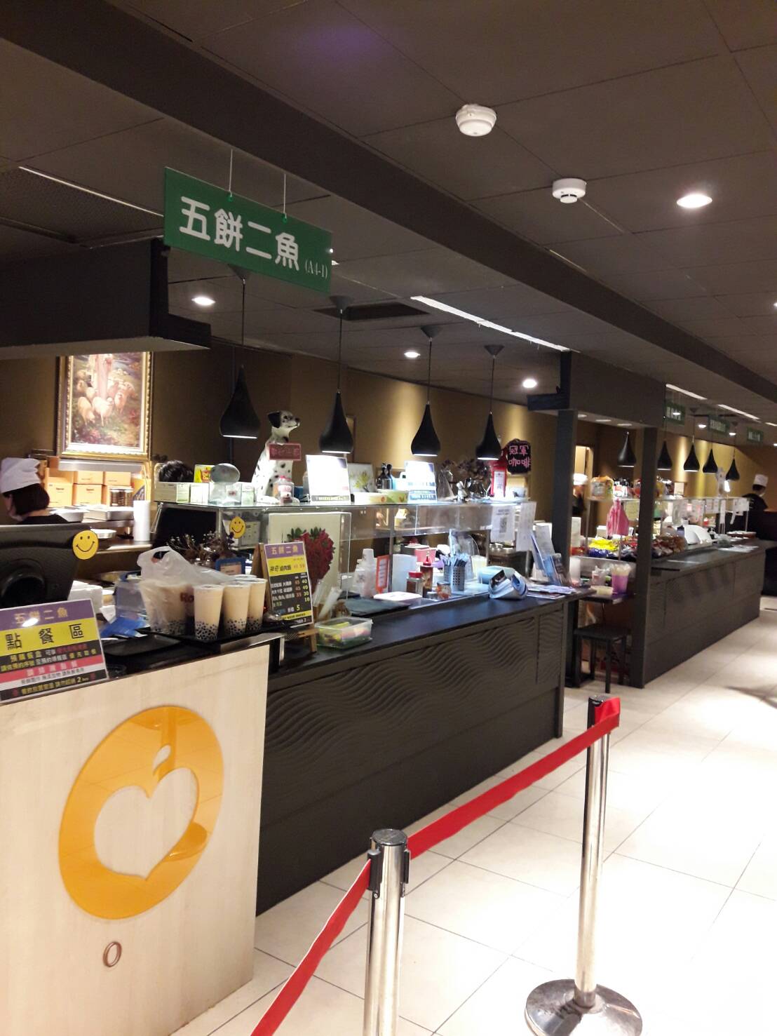 Link to 學生餐廳
